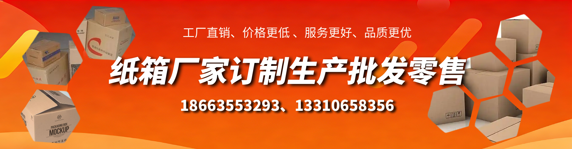 定安不锈钢桥架厂家